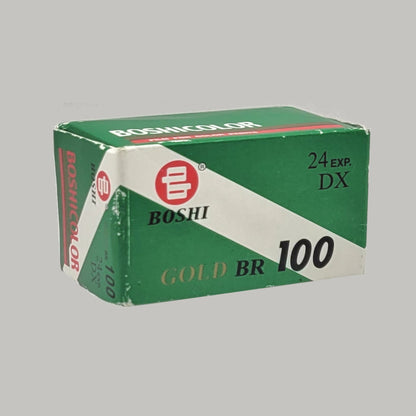 Rare Find- Unopened Boshi Gold BR 100 24 Exposure Expired Film Cartridge